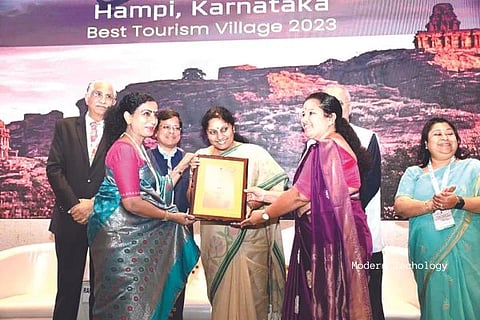 Hampi Award