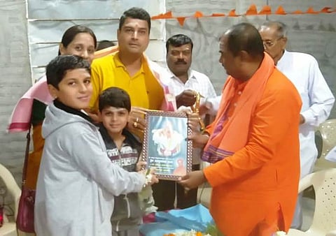 Kabadi Family