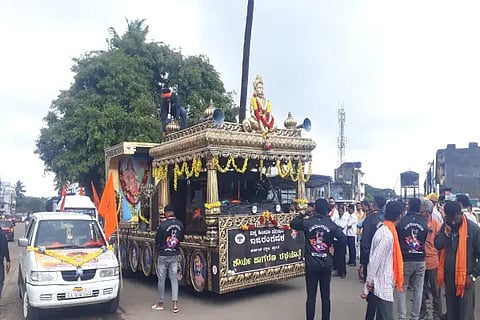 Koppa