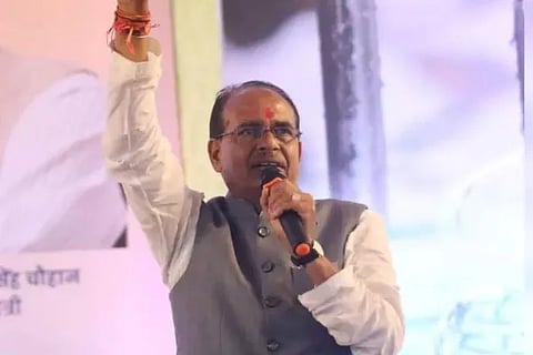 MP CM