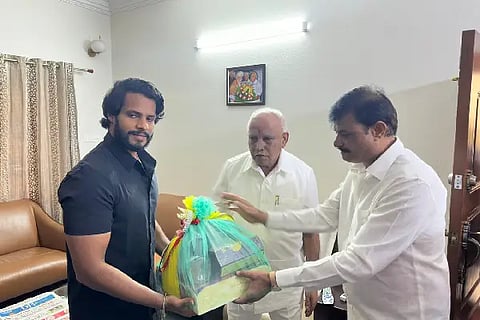 NIKHIL-BSY