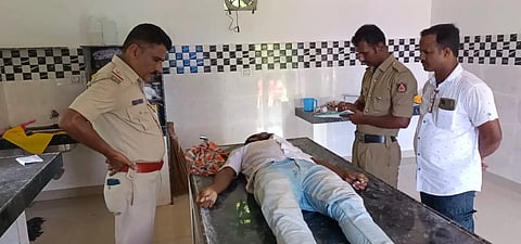 Nenu