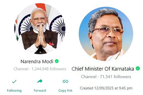 PM CM whatsapp channel