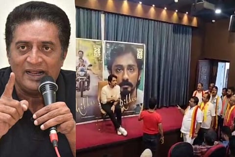 Prakash Raj
