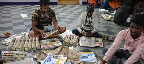 Ptrika Vitarakara Neravige Sarkara Dhavisali