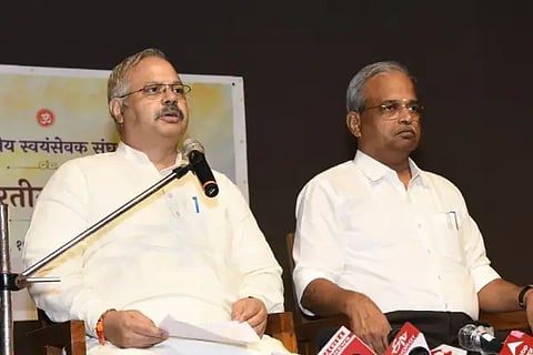 RSS