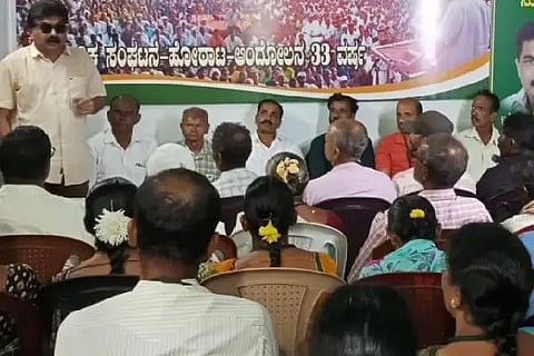 Ravendra Naik