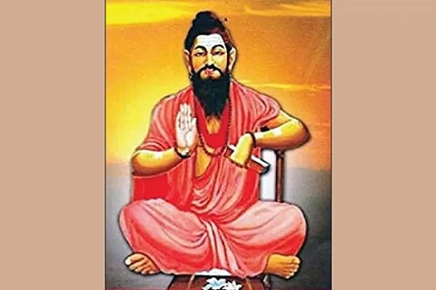 Santha