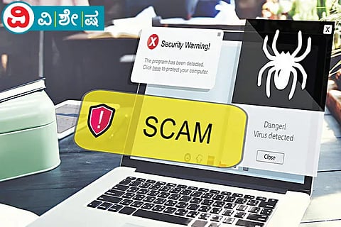 Scam