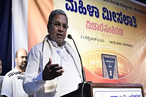 Siddaramaiah
