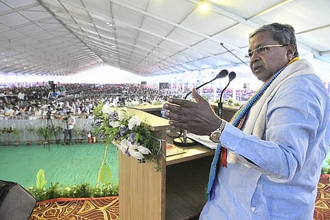 Siddu_District