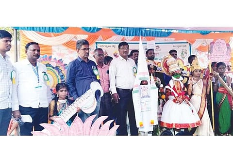 Sirigeri Karanji