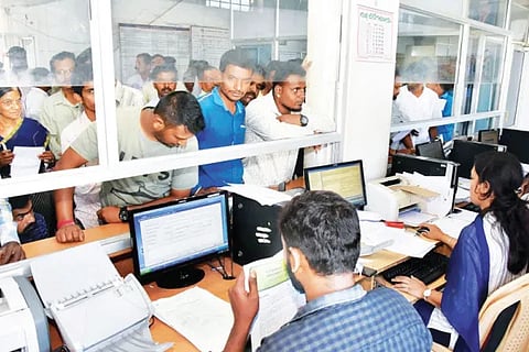 Sub registrar