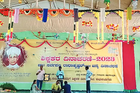 TEACHER DAY 04