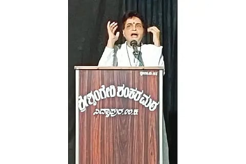 VEENA B