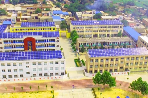 VTU