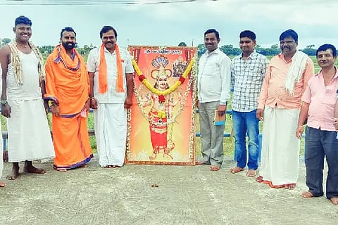 Veerabhadreshwar
