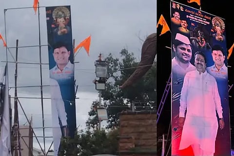 YATNAL BANNER