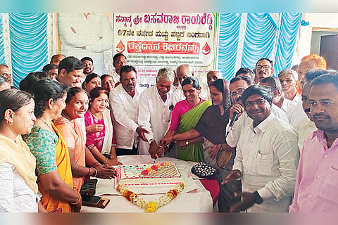 Yalaburga Rayareddy Birthday