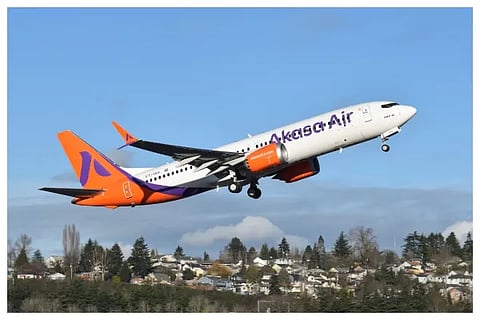 akair