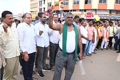 bandh