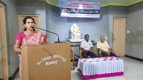 basavakendra