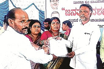 basavanthappa.jpg