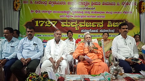basavapatna