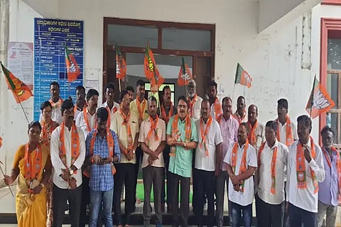 bjp protest