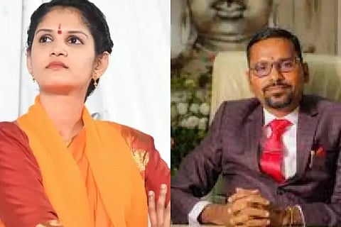 chaitra