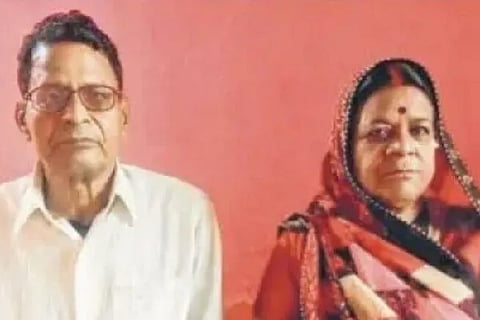 chindwada couple