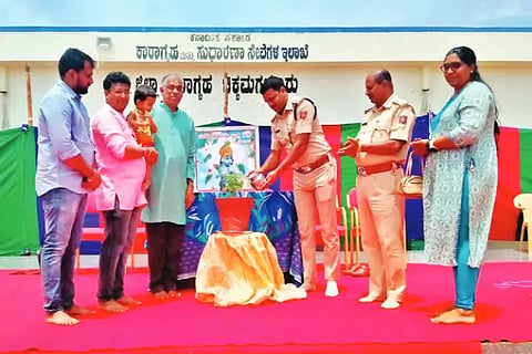 ckm krishna