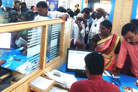 dj brm gruha lakshmi