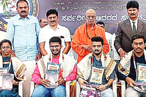 dj hsd lingayatha