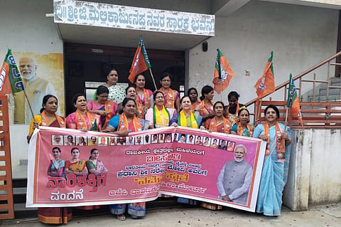 dvg-bjp-20.jpg