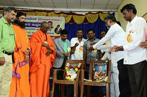dvg-narasihmaraju.jpg