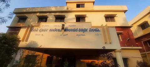 hostel