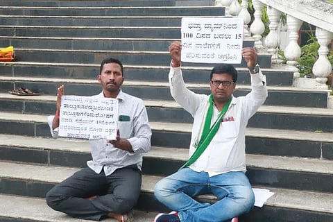 jdu