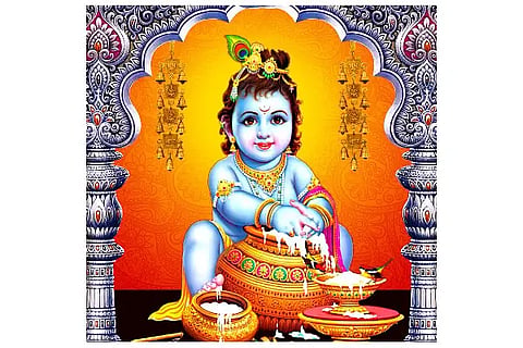 lord krishna