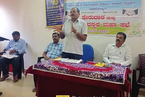maha sabhe