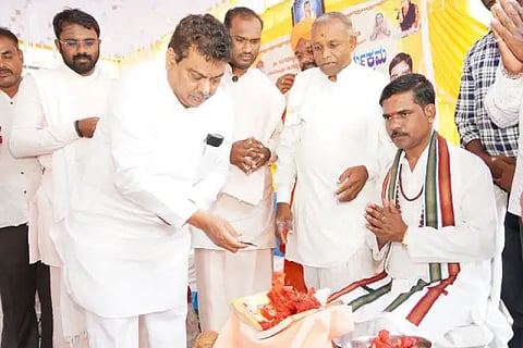 minster patil