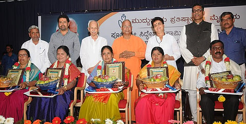 muddurama prathistana