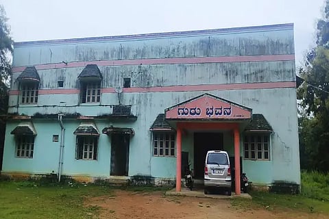 nrp gurubhavana