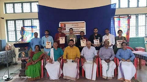 sanskrit