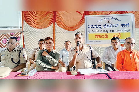 siraguppa shanti sabe