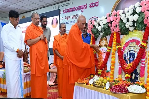 sri nirmala