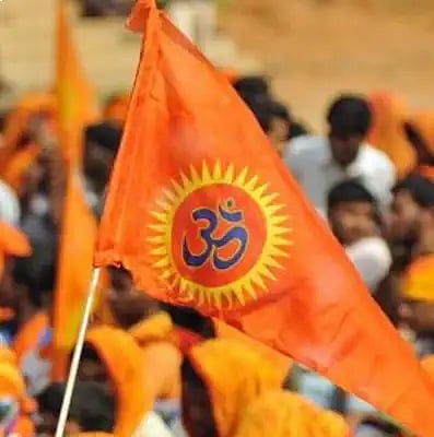 vhp