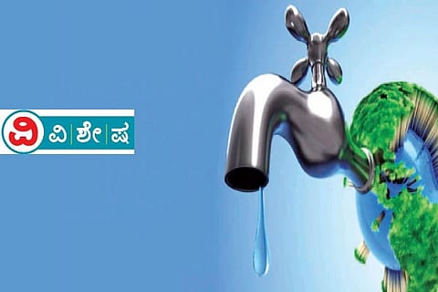 water audit