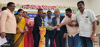 ಫೋಟೋ ಶೀರ್ಷಿಕೆ 29 ಸಿಆರ್_ಪಿ-1ಎ. (1)