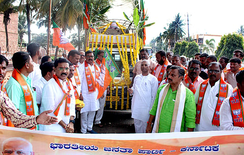 20bgkp4 nanna mannu Nanna desh abhiyan
